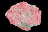 2.1" Pink Thulite Formation - Mjønes, Norway - #131513-1